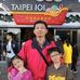 Profile Picture of Joel  Chou (@chou.twins) on Facebook