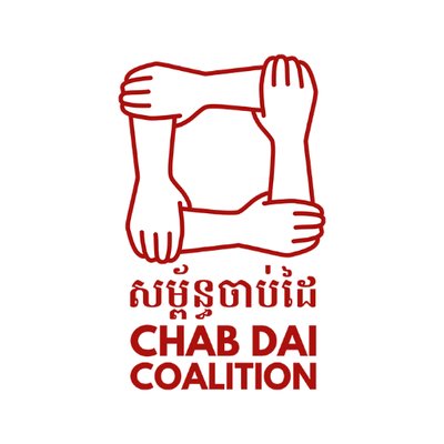 Profile Picture of Chab Dai (@chabdai) on Twitter