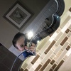 Profile Picture of 10__Ryan__101826 (@ryan____ryan.1826) on Tiktok