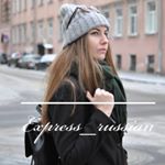 Profile Picture of 🇷🇺 RUSSIAN ONLINE | Alexandra (@russian_tutor_alex) on Instagram