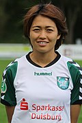 Profile Picture of Kozue Andoon Wikipedia