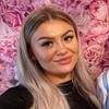 Profile Picture of AlexRuth (@@alexruthxx) on Tiktok