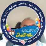 Profile Picture of Mohammed Benouahi (@mohammed.benouahi.129) on Instagram