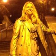 Profile Picture of Erika Von Schubert (@evonschubert) on Pinterest