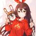 Profile Picture of Amber Baron (アンバー) (@Amber.Baron.Bunny) on Facebook
