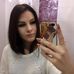 Profile Picture of Jane Brantley (@jane.brantley.96) on Facebook