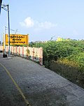 Profile Picture of Madurantakam railway stationon Wikipedia
