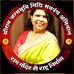 Profile Picture of Shashi Agarwal (@shashi.agarwal.56) on Facebook