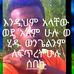 Profile Picture of Kaleb Loo (@kaleb.loo.9) on Facebook