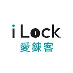 Profile Picture of iLock696愛錸客 (@ilock696) on Instagram