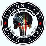 Profile Picture of Christopher Ellison (@christopher.ellison.969) on Instagram