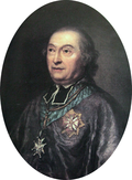 Profile Picture of Adam Stanisław Krasińskion Wikipedia