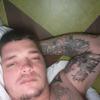 Profile Picture of Dustin Reece (@@kyboy86.33) on Tiktok