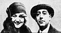 Profile Picture of Claude Moss Leighon Wikipedia