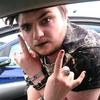 Profile Picture of Thomas Small (@@smally262) on Tiktok
