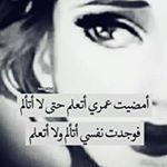 Profile Picture of Thomas Reta (@thomas.reta.98) on Instagram