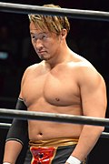 Profile Picture of Naomichi Marufujion Wikipedia