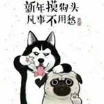 Profile Picture of athenaking (@athenaking2104) on Instagram