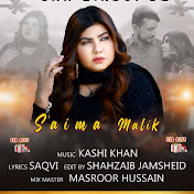 Profile Picture of Saima Malik Official (@saimamalikofficialchenal6091) on Youtube