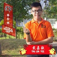 Profile Picture of Jia Yee Tai (@jia-yee-tai) on Quora