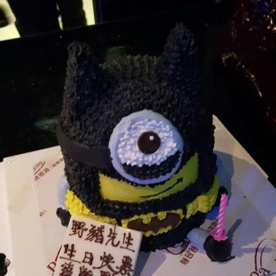 Profile Picture of Marco Chung (@MarcoChung666) on Twitter