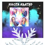 Avery Cunningham - Instagram Profile Picture of Avery Cunningham (@avery.cunningham87) on Instagram