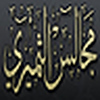 Profile Picture of Nabil  Abdullah (@%u0627%u0644%u062C%u0632%u0621 %u0627%u0644%u062B%u0627%u0646%u064A %u0644%u0644%u0627%u062C%u062A%u0645%u0627%u0639) on Flickr