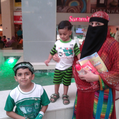 Shazia - Twitter Profile Picture of Shazia (@shaziazulfiqar4) on Twitter