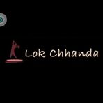 Profile Picture of Lok Chhanda (@Lokchhandaculturalunit) on Facebook