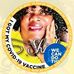 Profile Picture of Shirley Macrae (@Shirley-Macrae) on Facebook