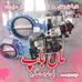 Profile Picture of Hasan Chaudhary (@hasan.chaudhary.102) on Facebook