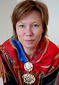 Profile Picture of Ann-Mari Thomassenon Wikipedia