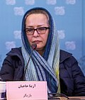 Profile Picture of Azita Hajian - Wikipediaon Wikipedia