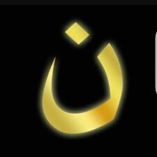 Profile Picture of John Anderer (@johnnyaktion65) on Twitter