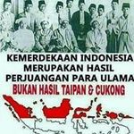 Profile Picture of Rian Pualam Nba (@riannba) on Instagram