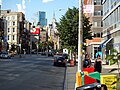 Profile Picture of Bowery - Wikipediaon Wikipedia