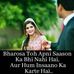 Profile Picture of Alisha Malick (@alisha.malick.56829) on Facebook