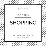 Profile Picture of Jessie (@jessieinglasgow) on Instagram