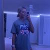 Profile Picture of Brianna Marriott (@@briannamarriott) on Tiktok