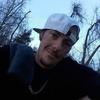 Profile Picture of Jason Reavis (@@user361035248) on Tiktok