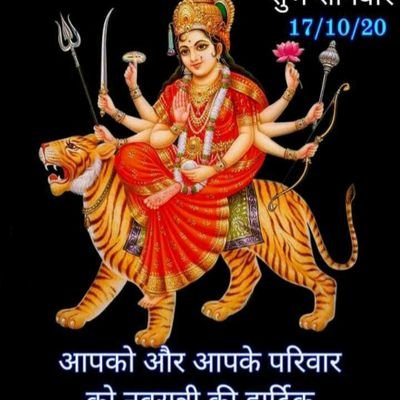 Profile Picture of Suresh Yadav🚩🇮🇳🇮🇳🚩 (@sureshky31) on Twitter