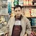 Profile Picture of Md Nahem (@md.nahem.1848) on Facebook