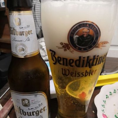 Profile Picture of Omar Ramon Machuca Plata (@OmarramonMachu2) on Twitter