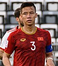 Profile Picture of Quế Ngọc Hảion Wikipedia