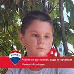 Profile Picture of Георги Жеков (@drakolabg17) on Instagram