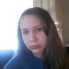 Profile Picture of rebecca peters (@@rebeccapeters32) on Tiktok