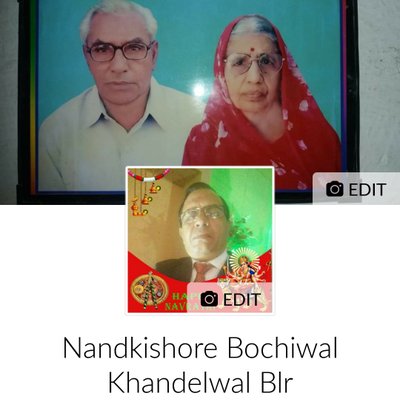 Profile Picture of NAND KISHORE BOCHIWAL BANGALORE (@nandkishoreblr) on Twitter