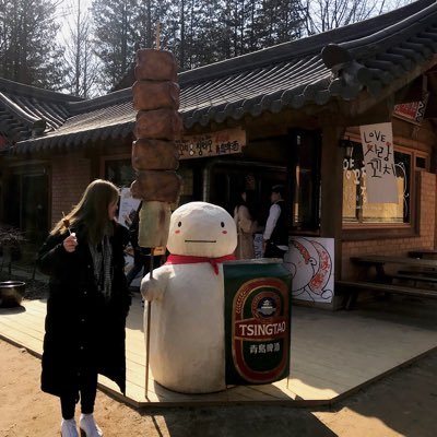 Profile Picture of Luyao (@XiangLuyao) on Twitter