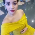 Profile Picture of Iris Muñiz (@iris.muniz.946) on Instagram