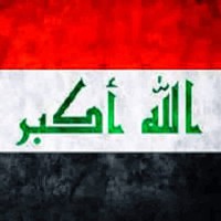 Profile Picture of Haider Hussein (@haider-hussein-9) on Quora